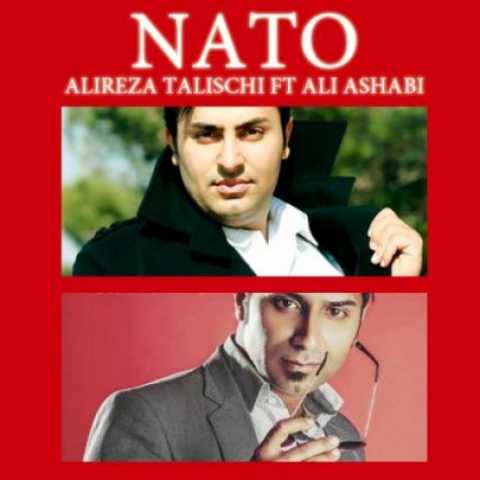 Alireza Talischi Na To